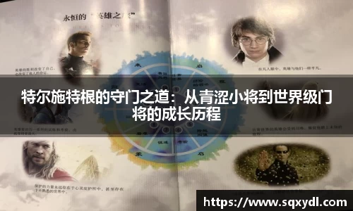 熊猫体育官方网站